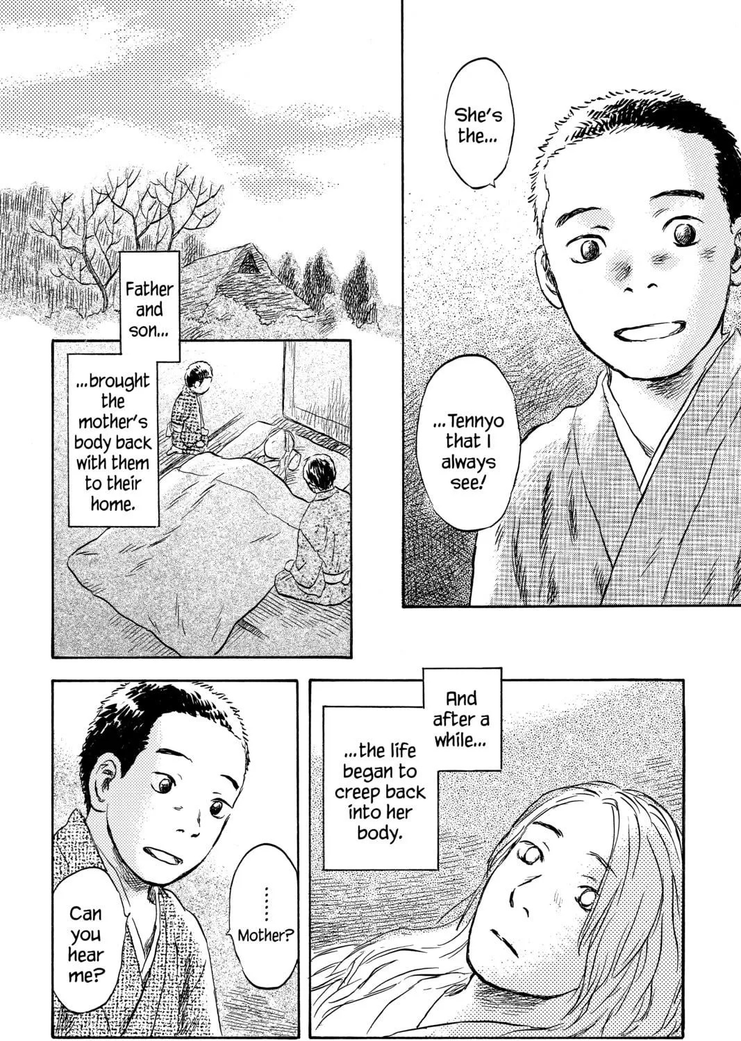Mushishi Chapter 46 page 77 - 