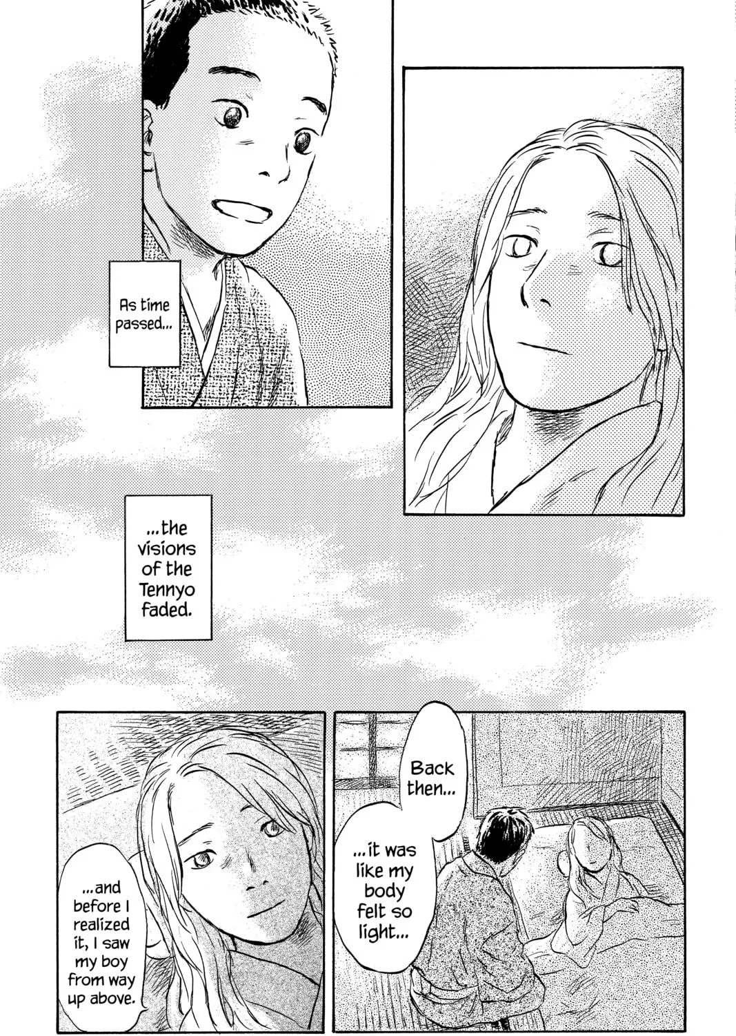 Mushishi Chapter 46 page 79 - 