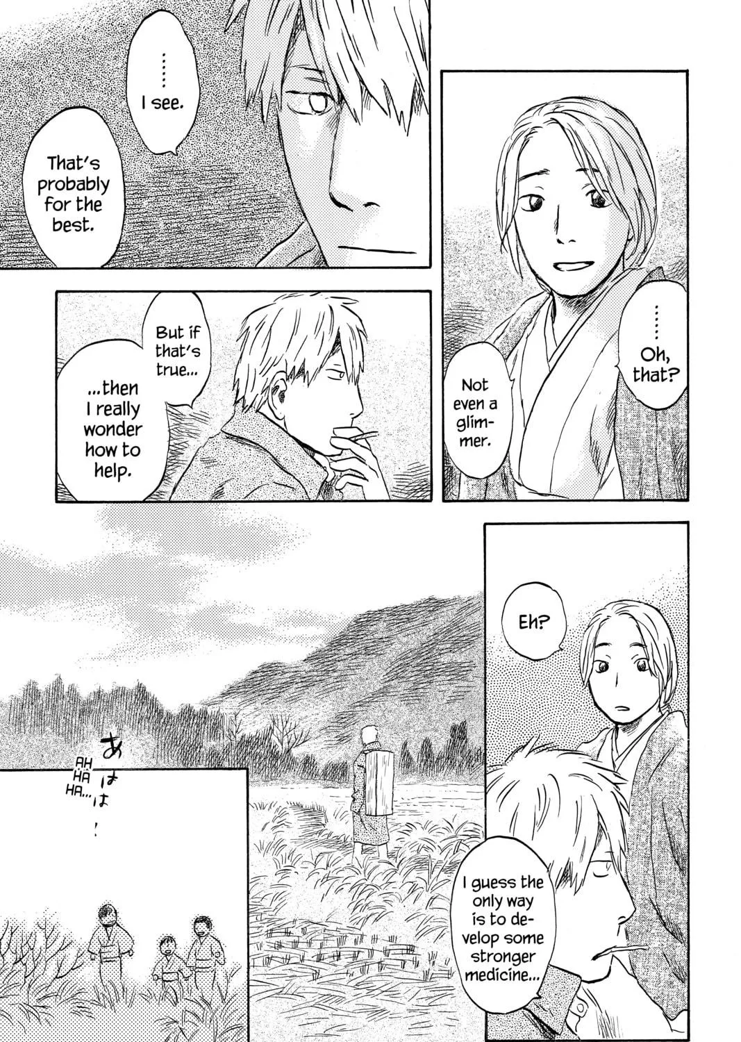 Mushishi Chapter 46 page 83 - 