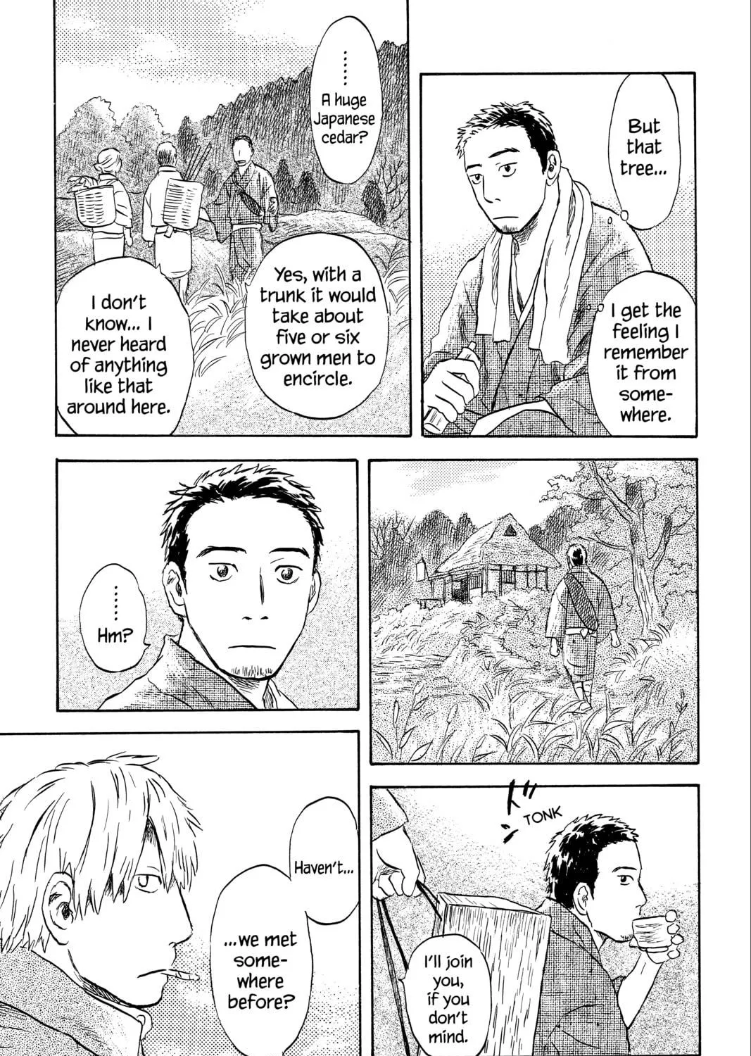 Mushishi Chapter 47 page 17 - 