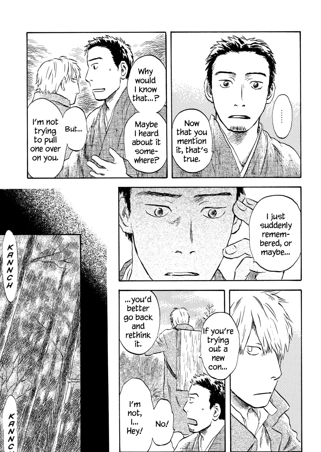 Mushishi Chapter 47 page 21 - 