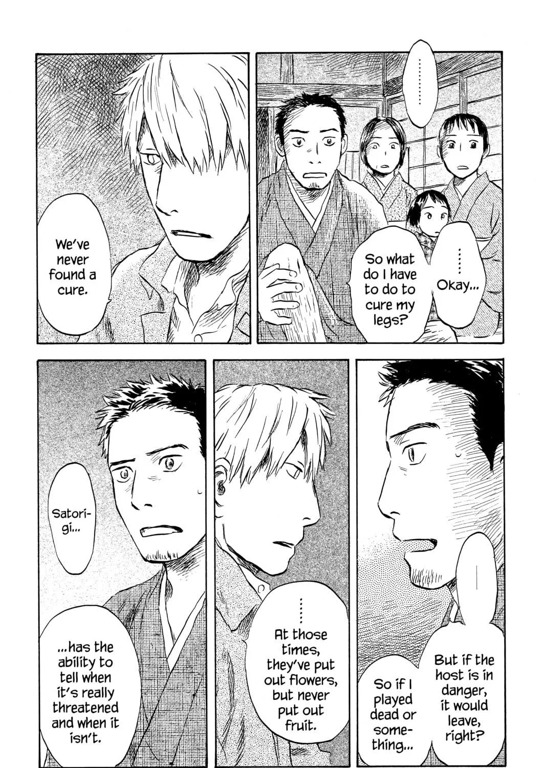 Mushishi Chapter 47 page 39 - 
