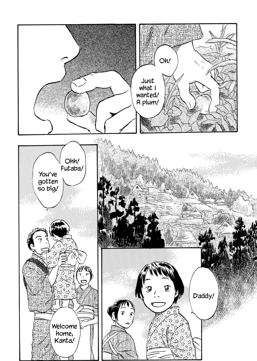 Mushishi Chapter 47 page 7 - 
