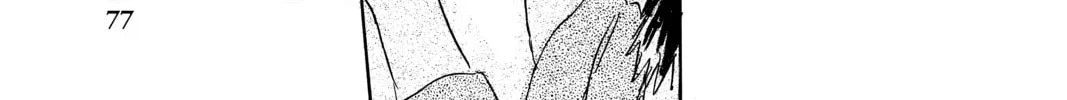 Mushishi Chapter 47 page 62 - 