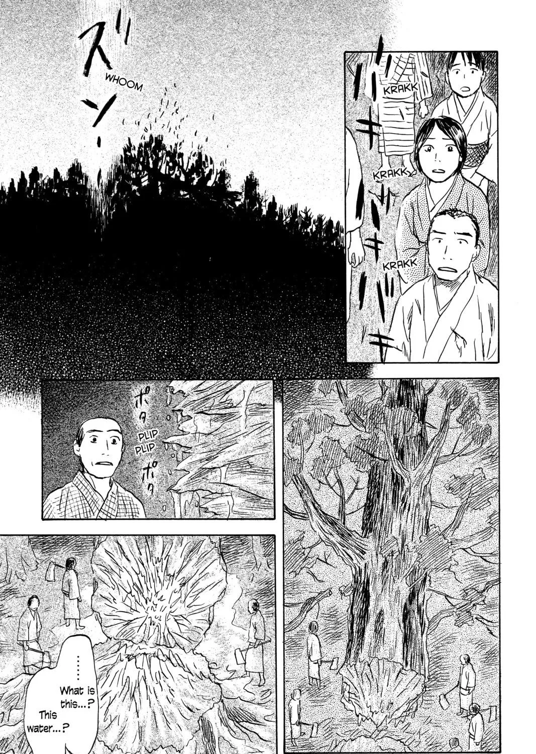 Mushishi Chapter 47 page 65 - 