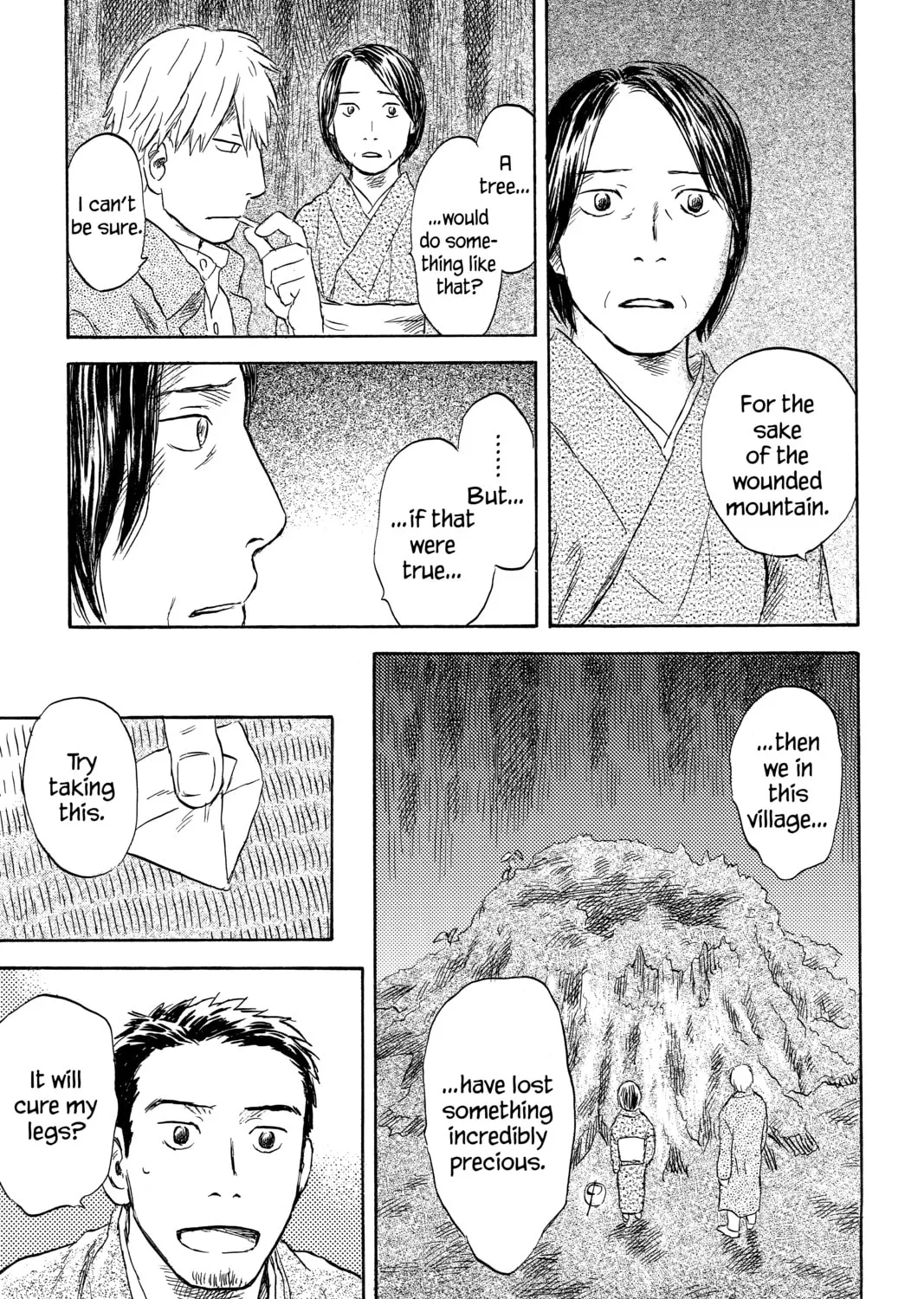 Mushishi Chapter 47 page 73 - 