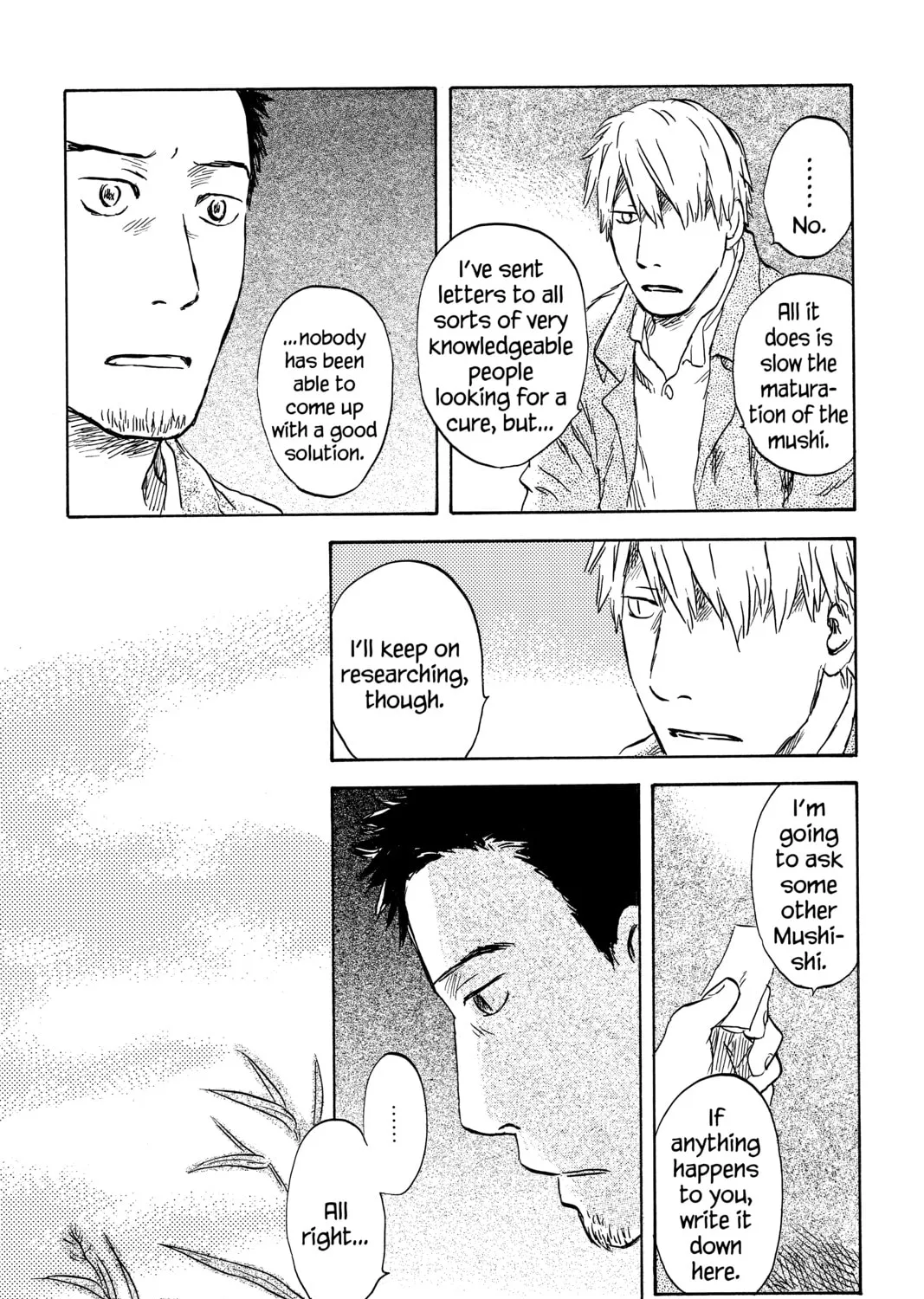 Mushishi Chapter 47 page 75 - 