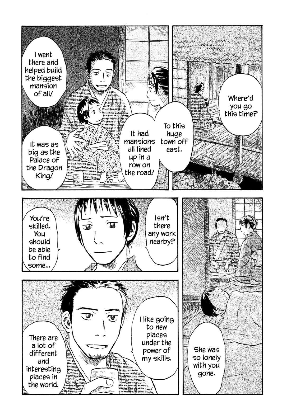 Mushishi Chapter 47 page 9 - 