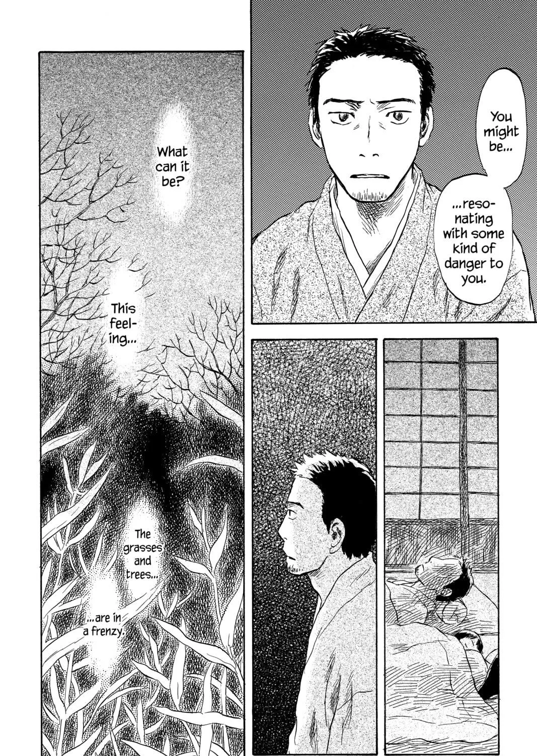 Mushishi Chapter 47 page 83 - 
