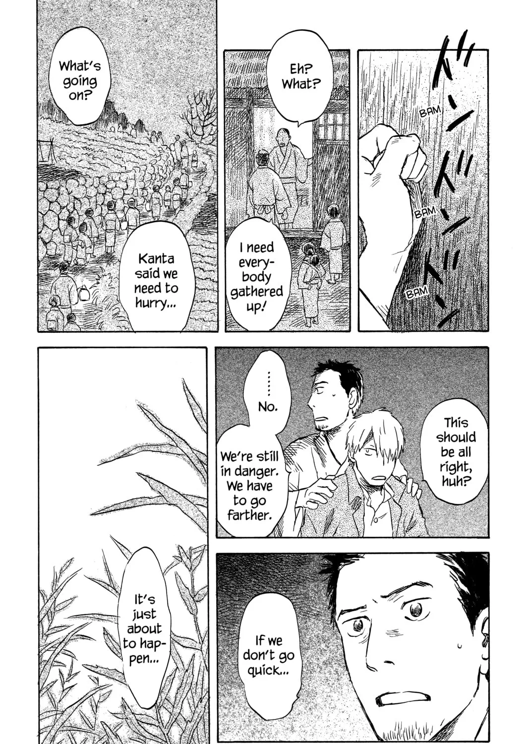 Mushishi Chapter 47 page 87 - 