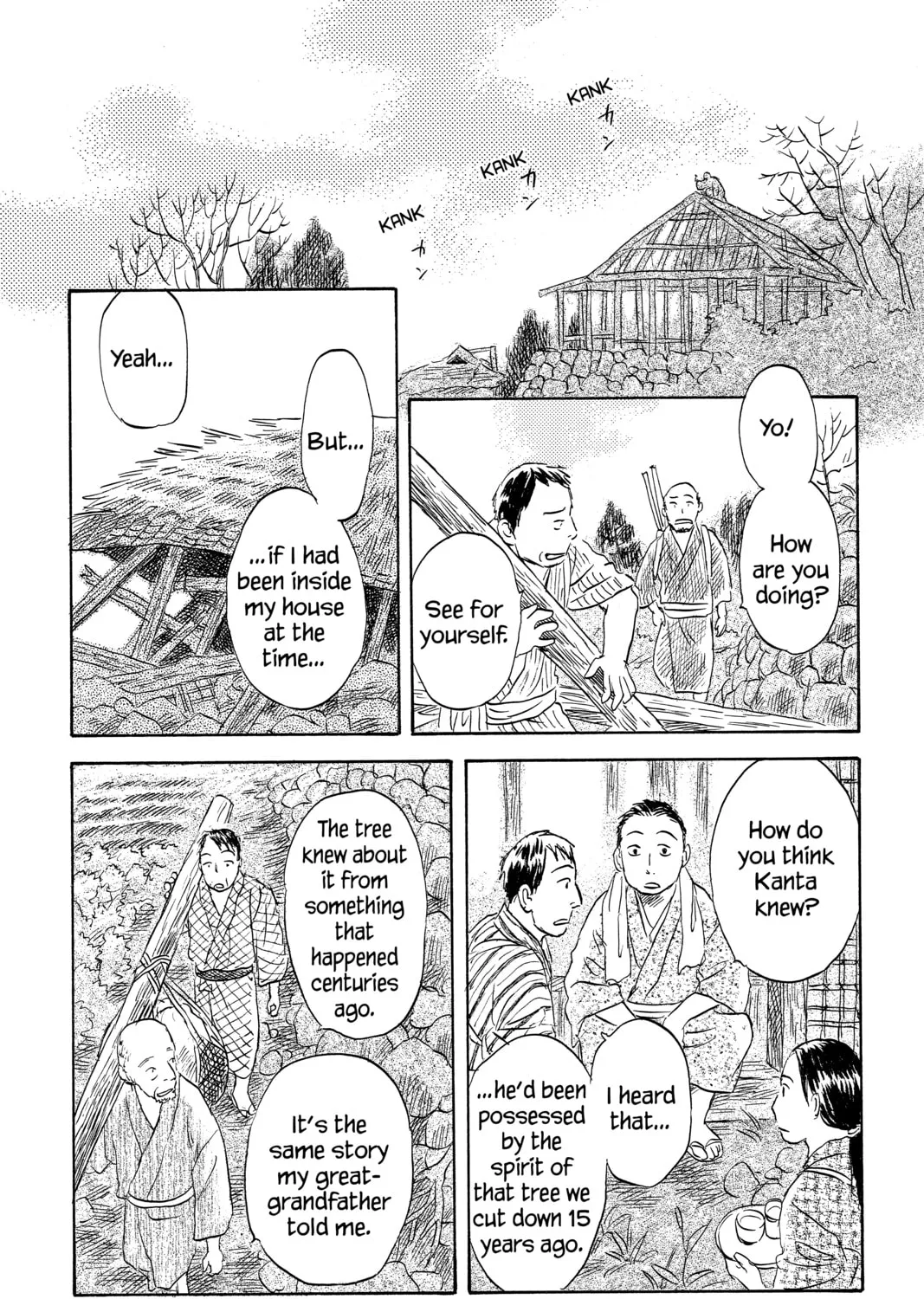 Mushishi Chapter 47 page 93 - 