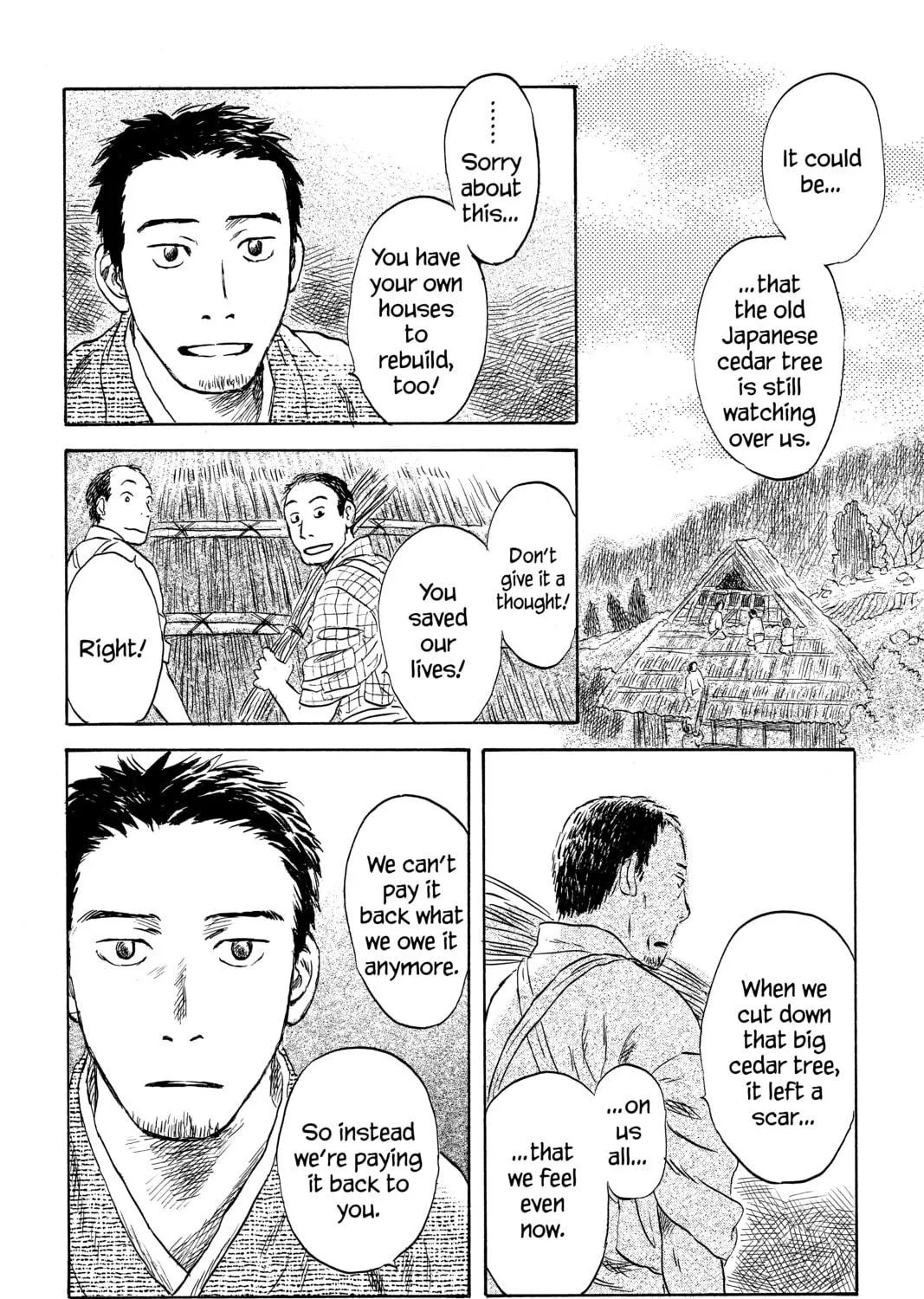 Mushishi Chapter 47 page 95 - 