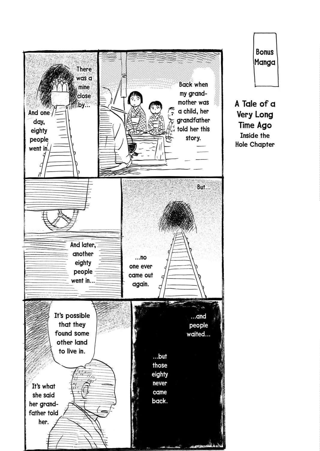 Mushishi Chapter 48 page 101 - 