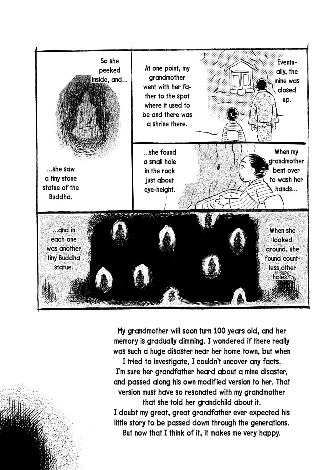 Mushishi Chapter 48 page 103 - 