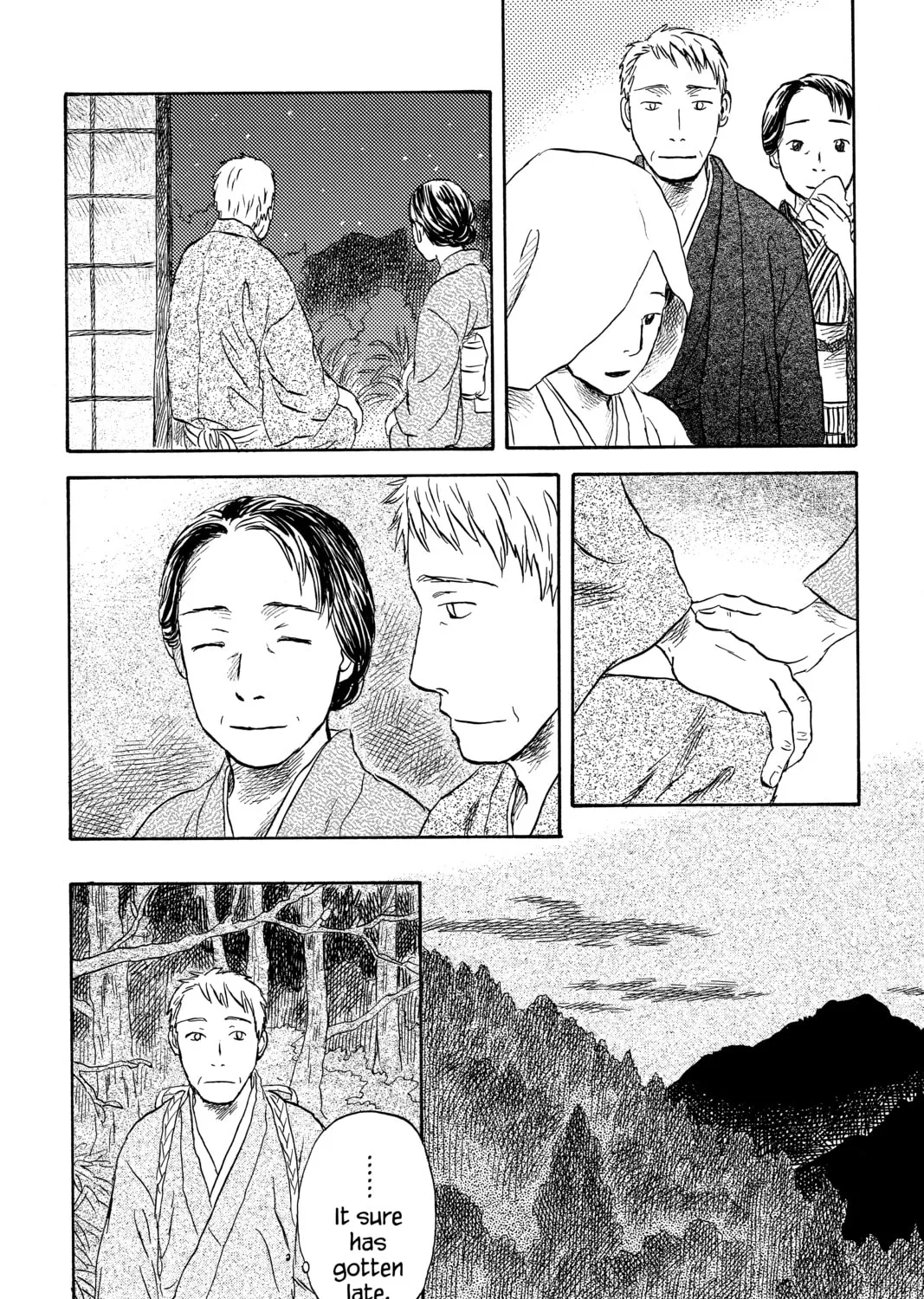 Mushishi Chapter 48 page 15 - 