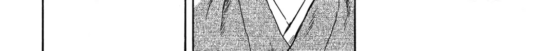 Mushishi Chapter 48 page 26 - 