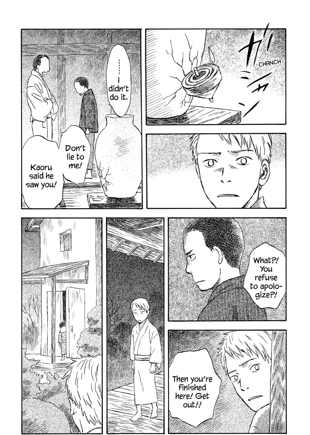 Mushishi Chapter 48 page 27 - 