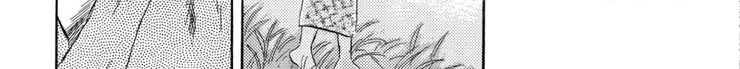 Mushishi Chapter 48 page 34 - 