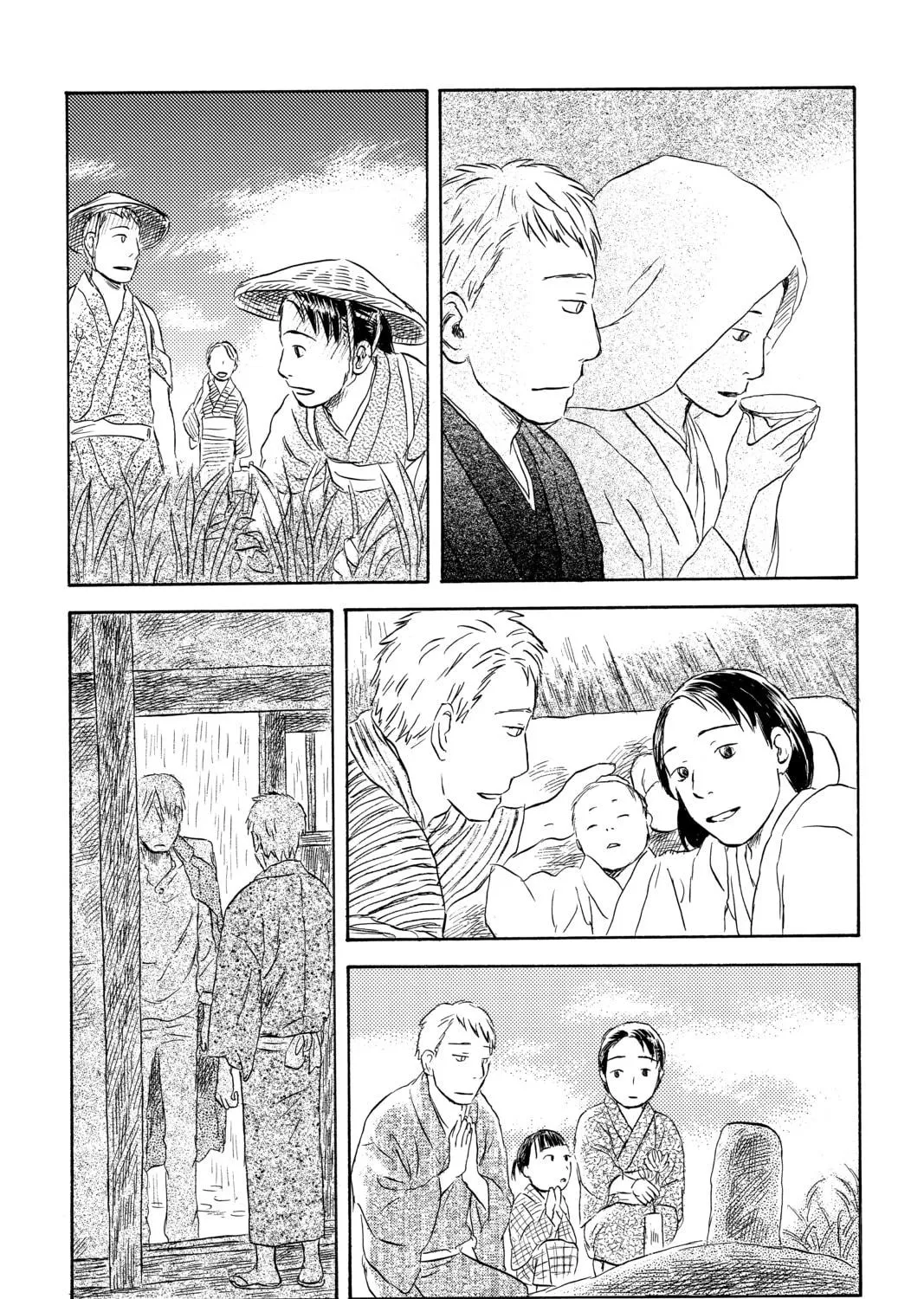 Mushishi Chapter 48 page 39 - 