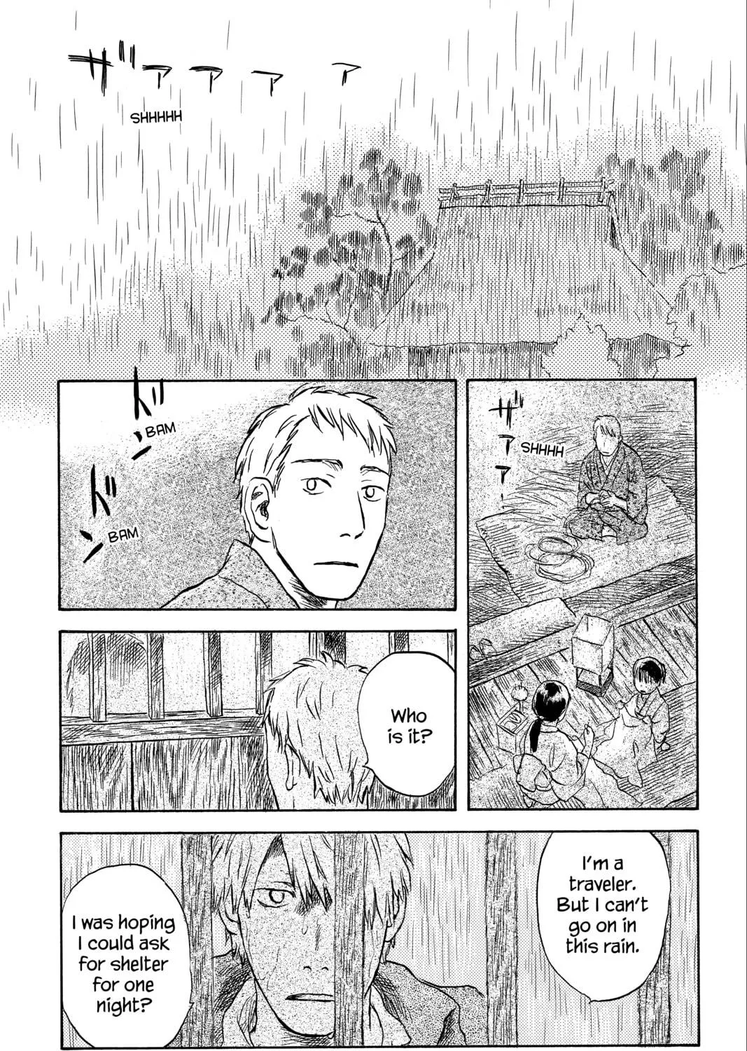 Mushishi Chapter 48 page 5 - 