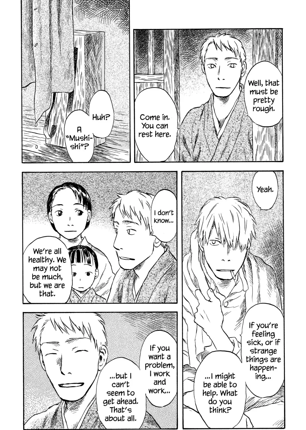 Mushishi Chapter 48 page 7 - 