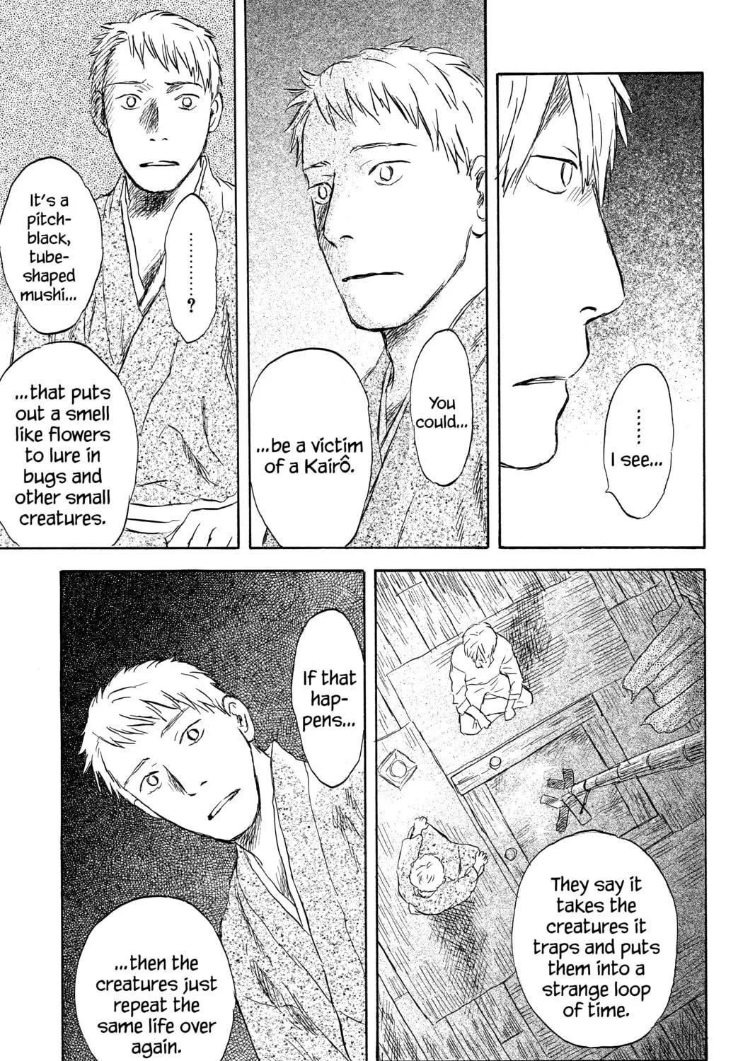 Mushishi Chapter 48 page 65 - 