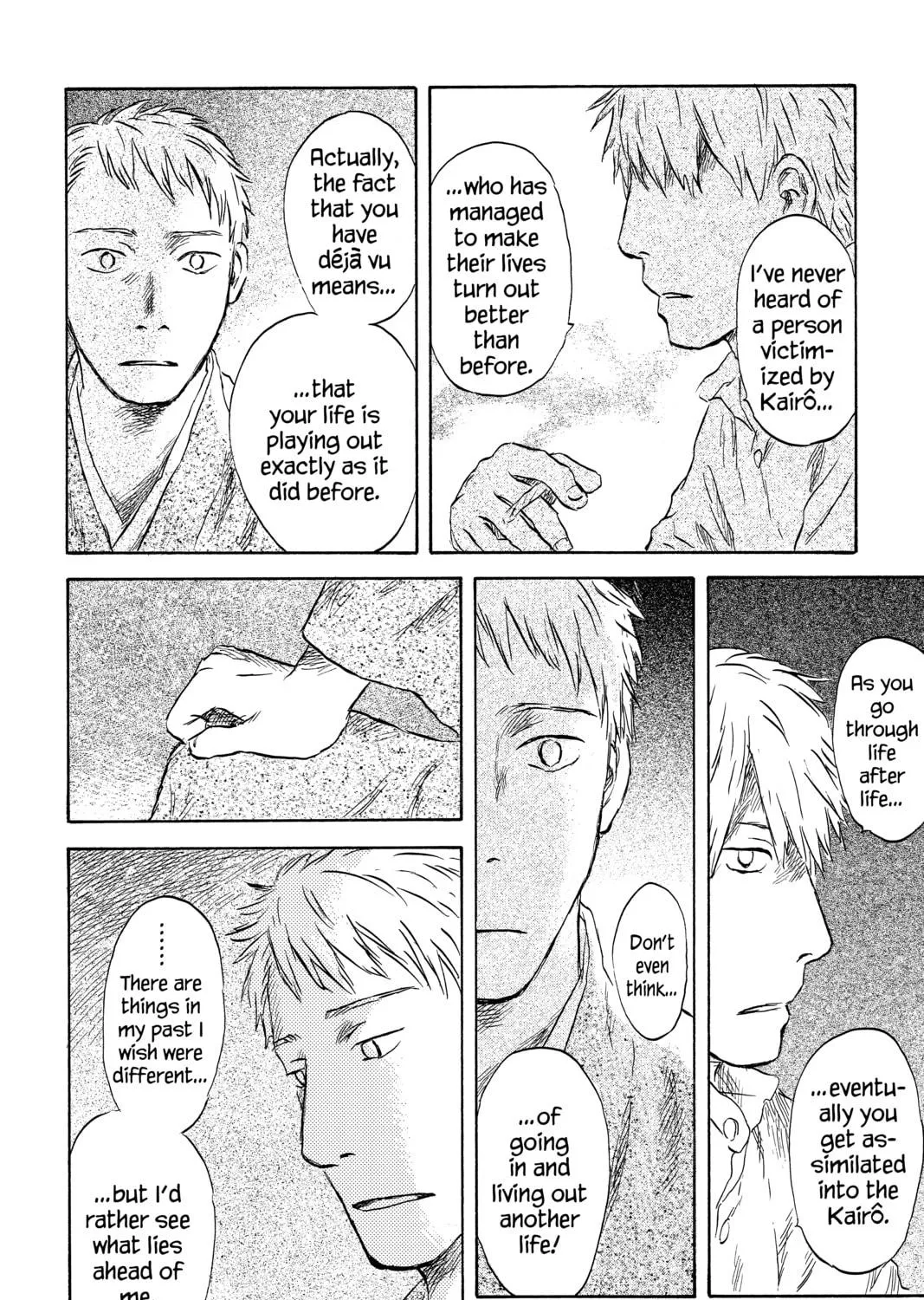 Mushishi Chapter 48 page 71 - 