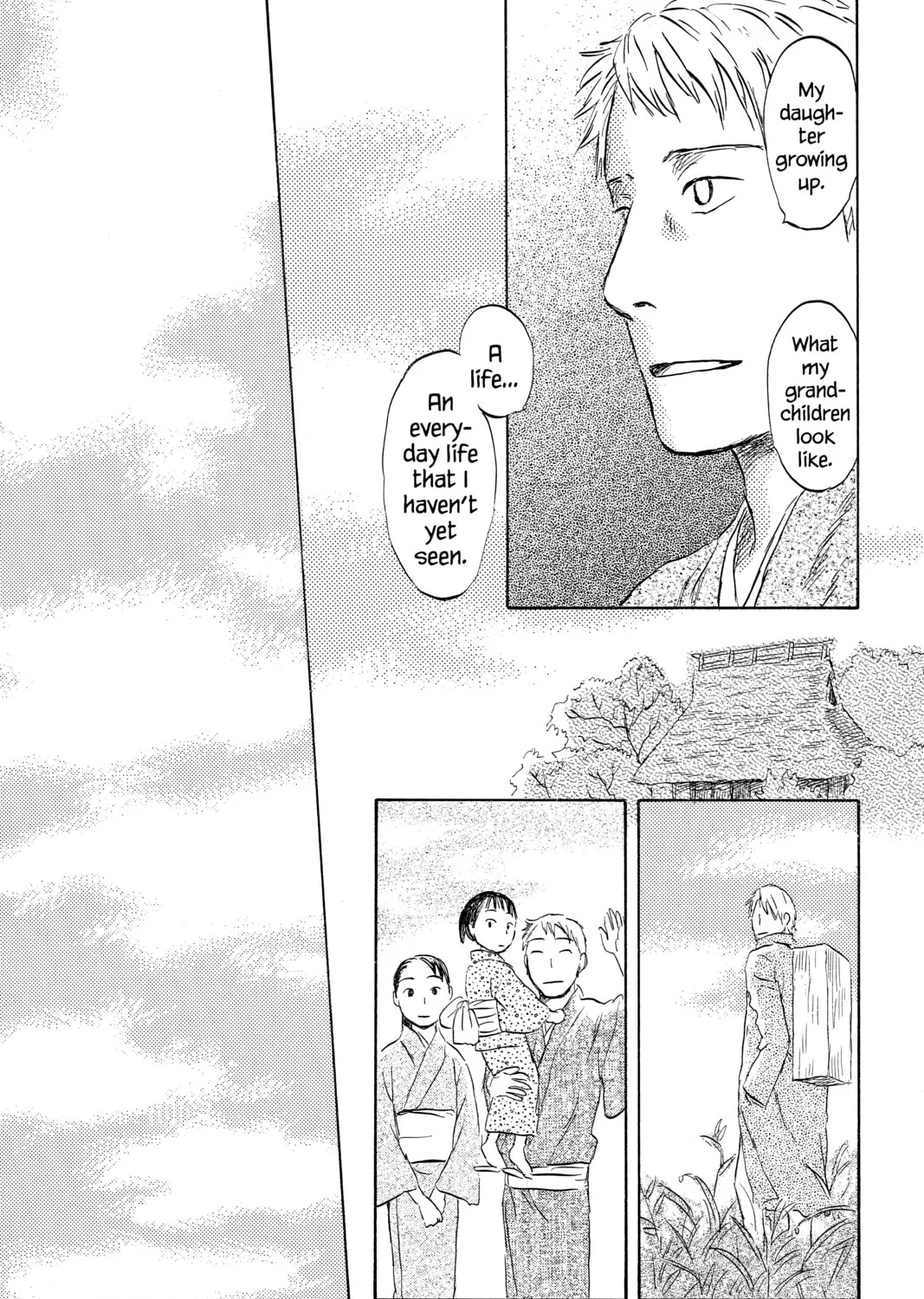 Mushishi Chapter 48 page 73 - 