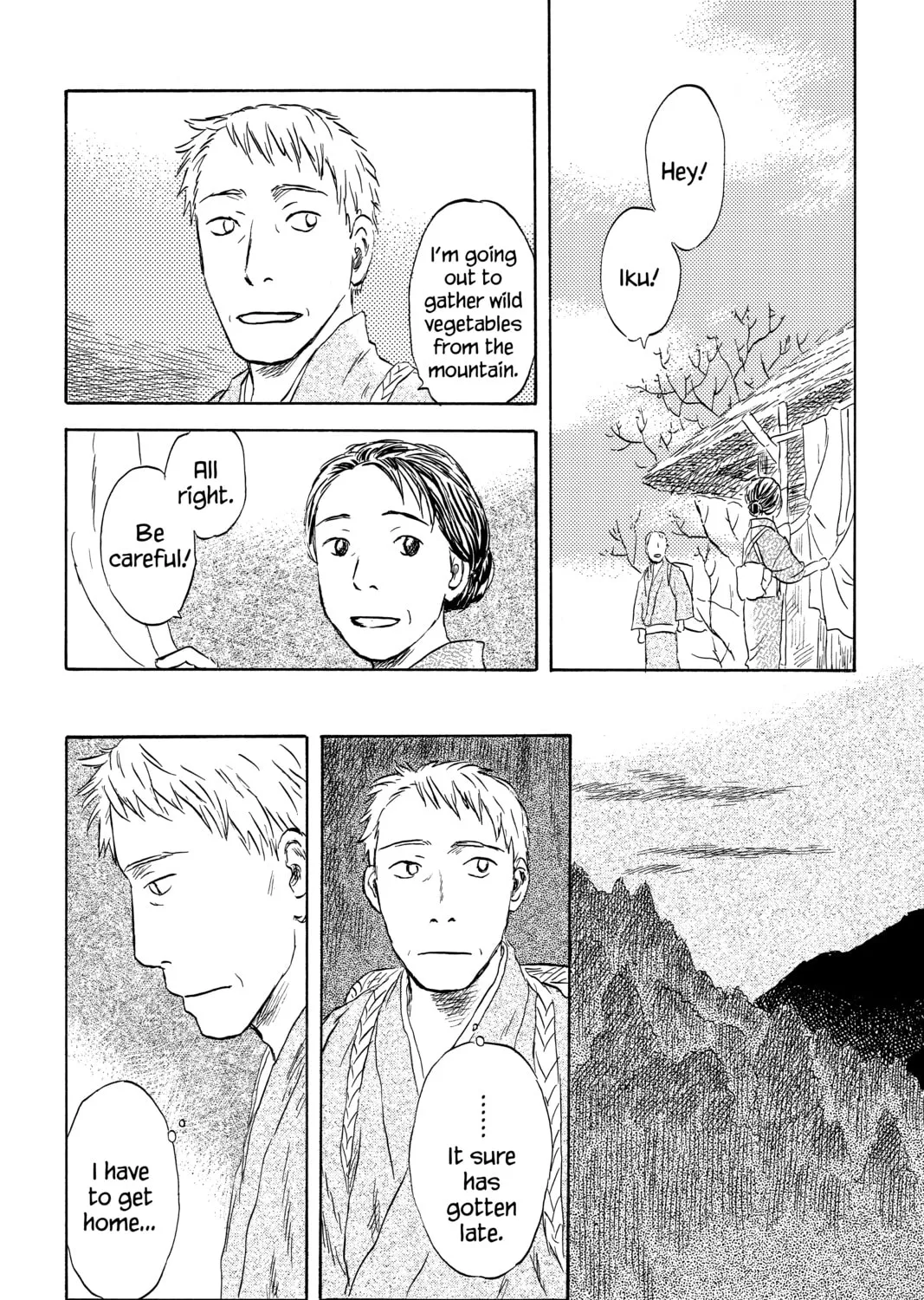 Mushishi Chapter 48 page 75 - 