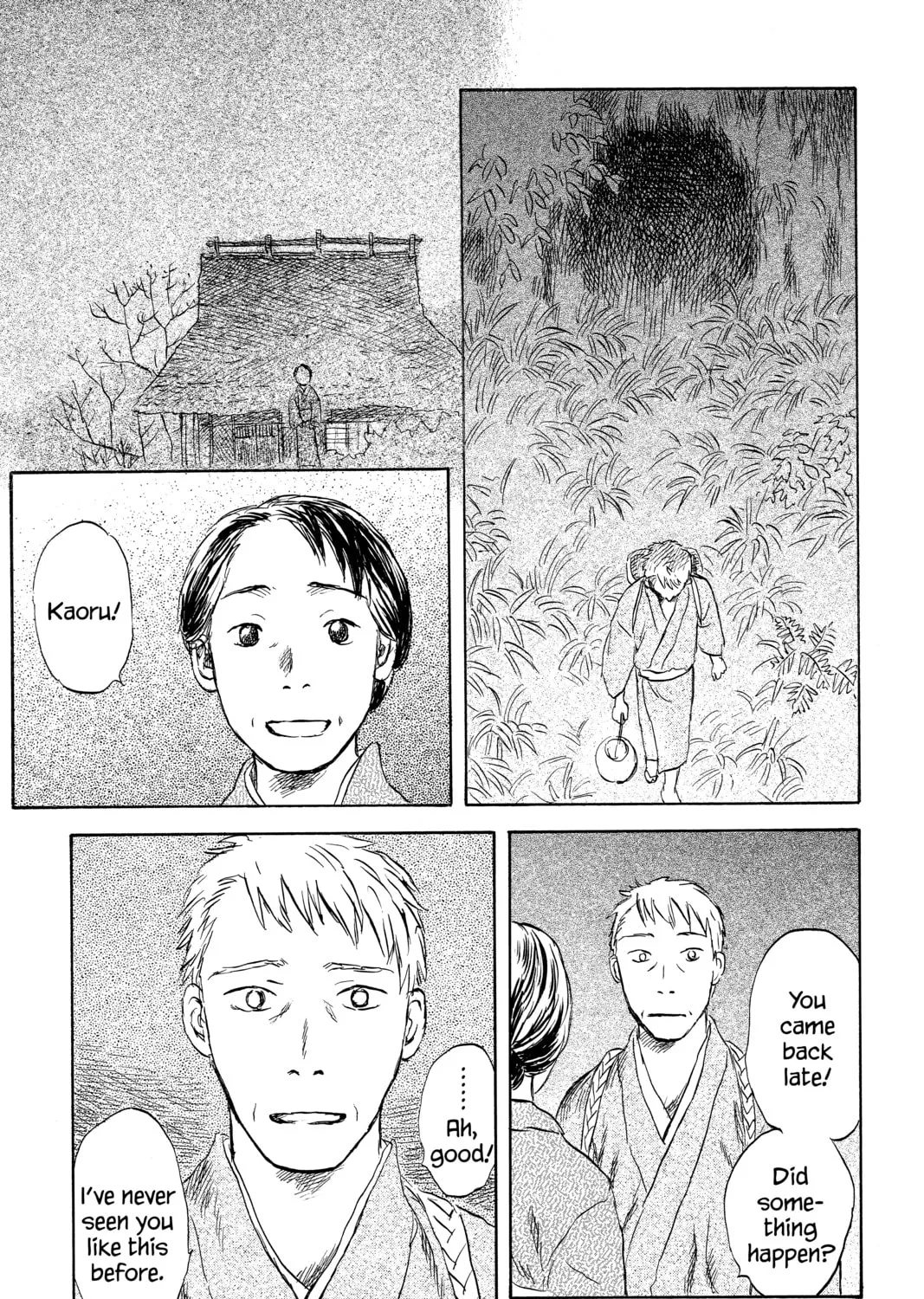 Mushishi Chapter 48 page 81 - 