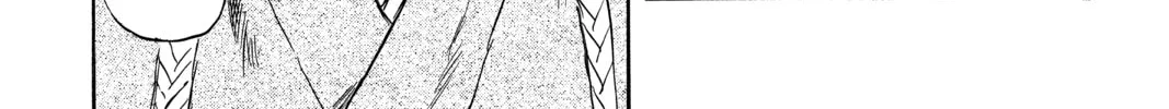 Mushishi Chapter 48 page 82 - 