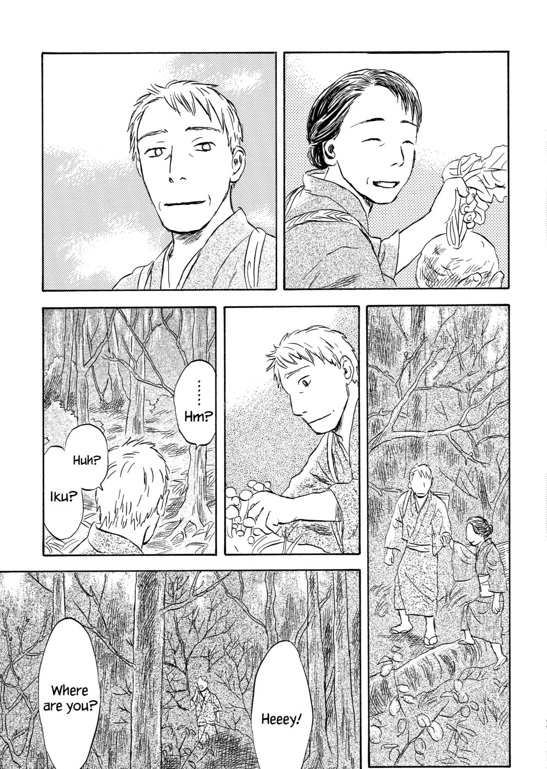 Mushishi Chapter 48 page 85 - 
