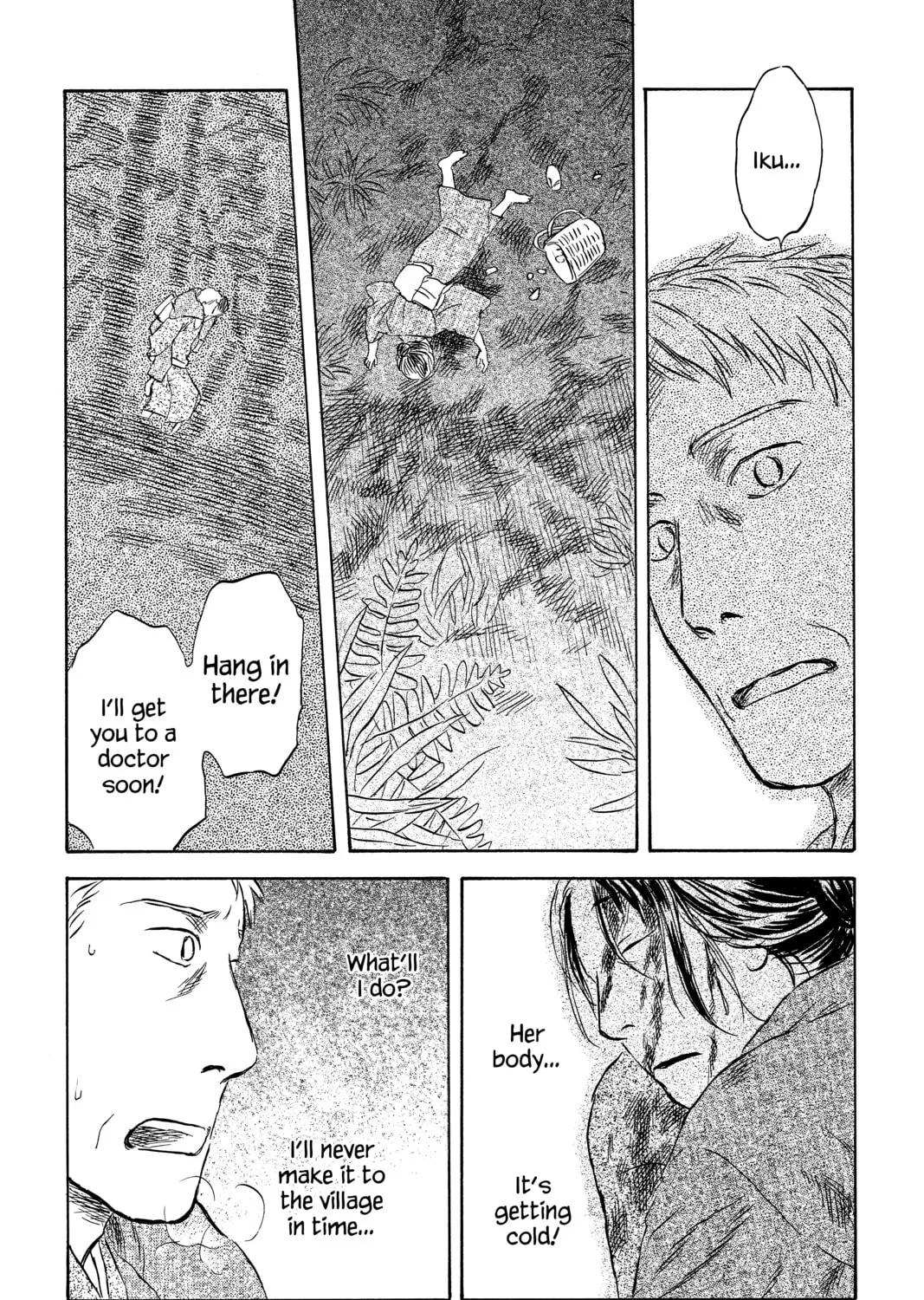 Mushishi Chapter 48 page 87 - 
