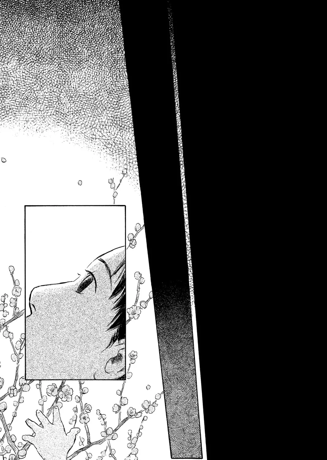 Mushishi Chapter 48 page 93 - 