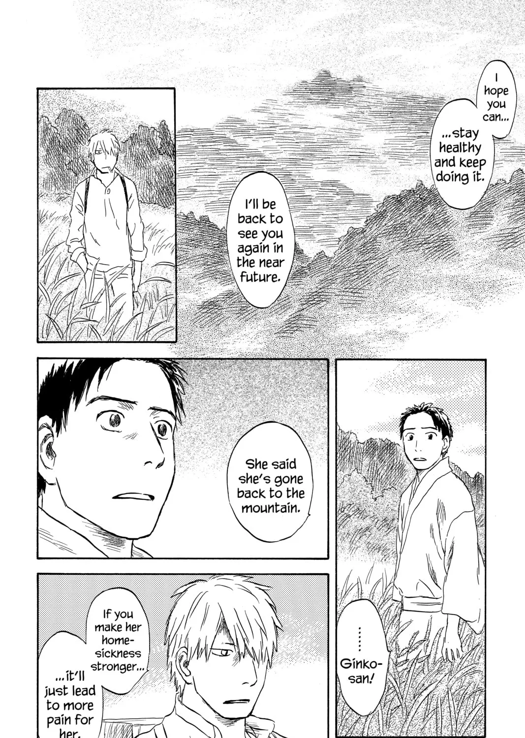 Mushishi Chapter 49 page 103 - 
