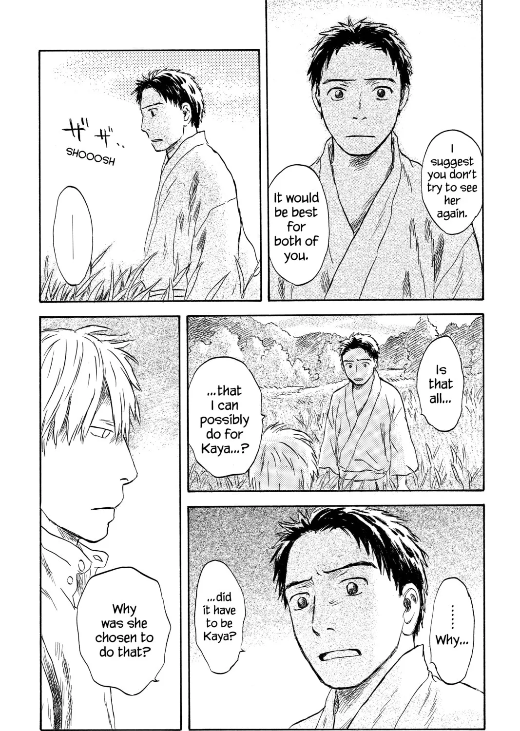 Mushishi Chapter 49 page 105 - 