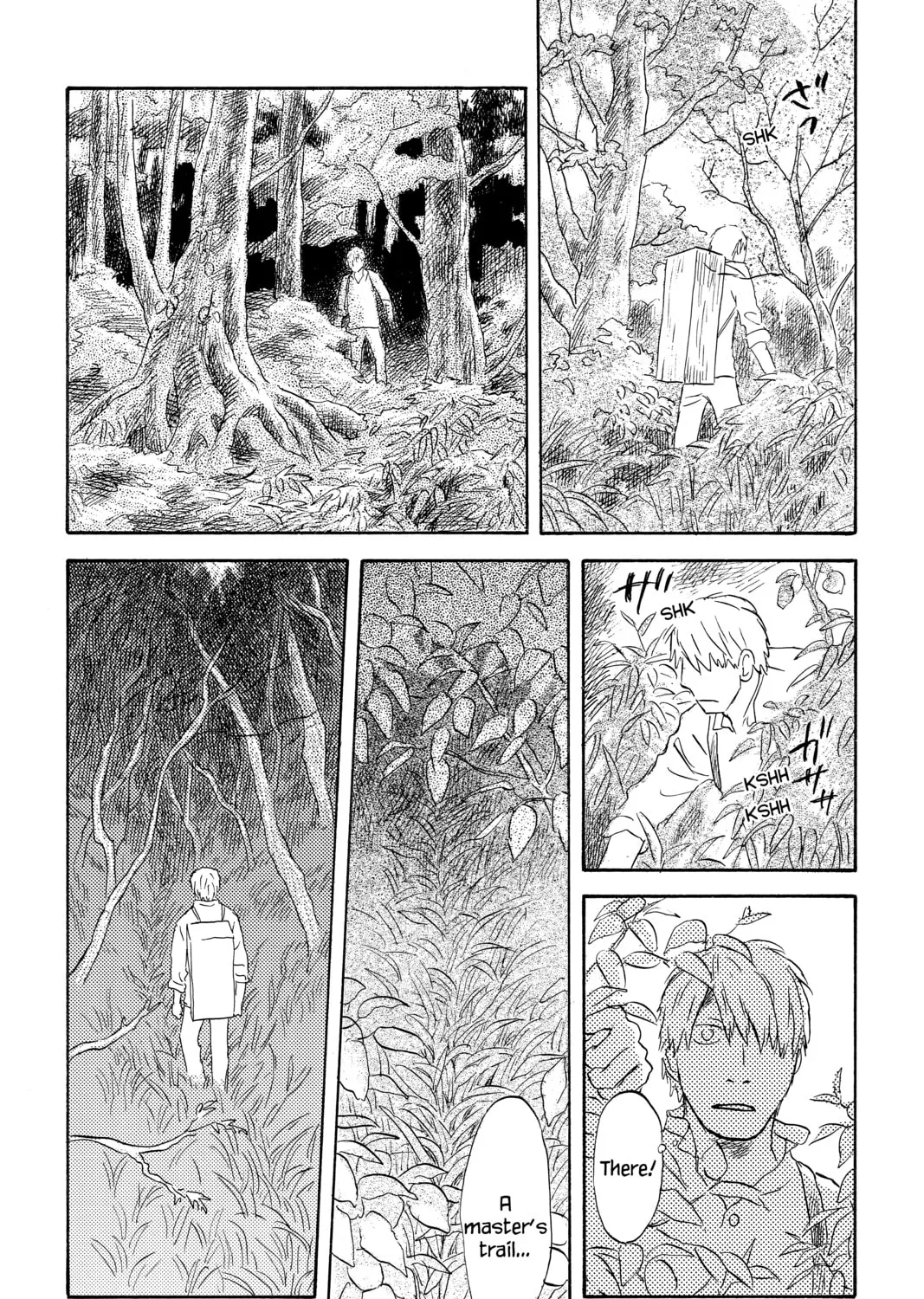 Mushishi Chapter 49 page 13 - 