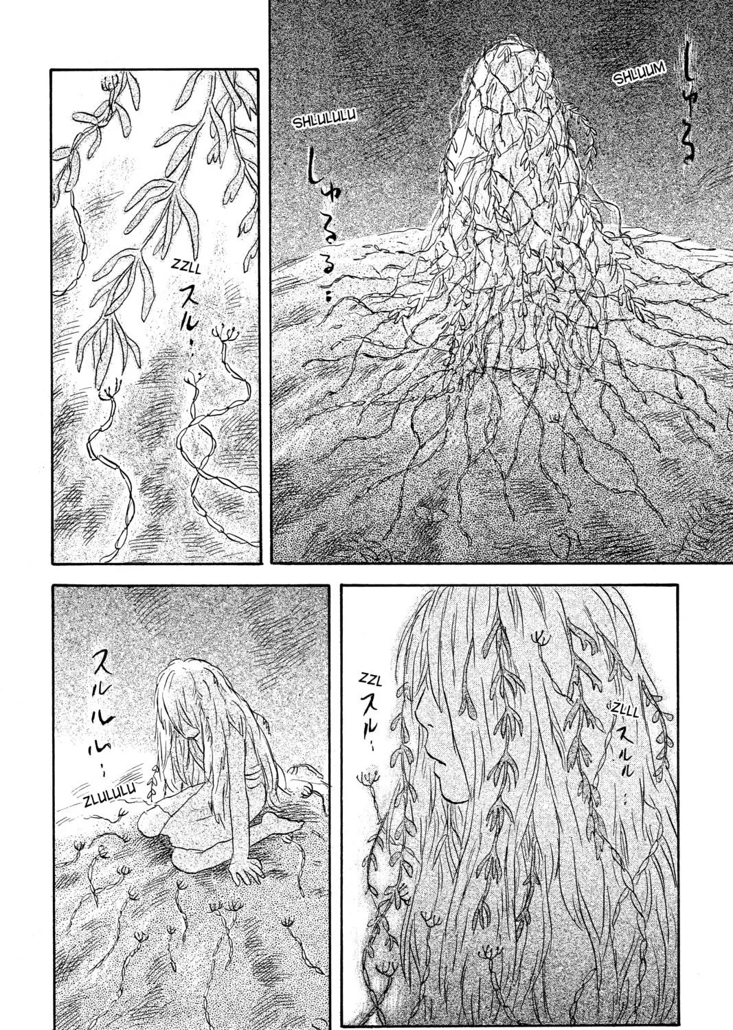 Mushishi Chapter 49 page 17 - 