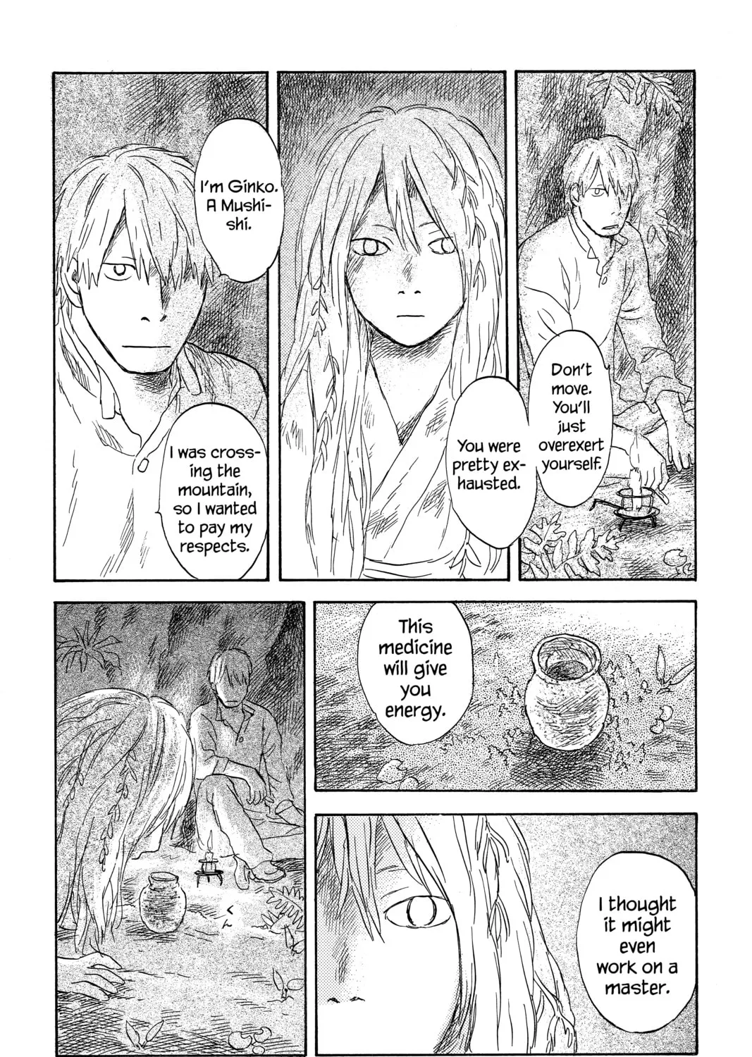 Mushishi Chapter 49 page 21 - 