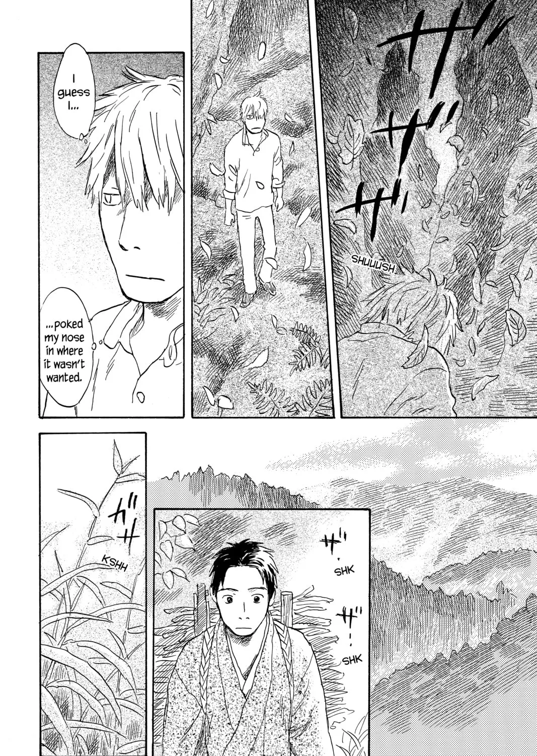 Mushishi Chapter 49 page 25 - 