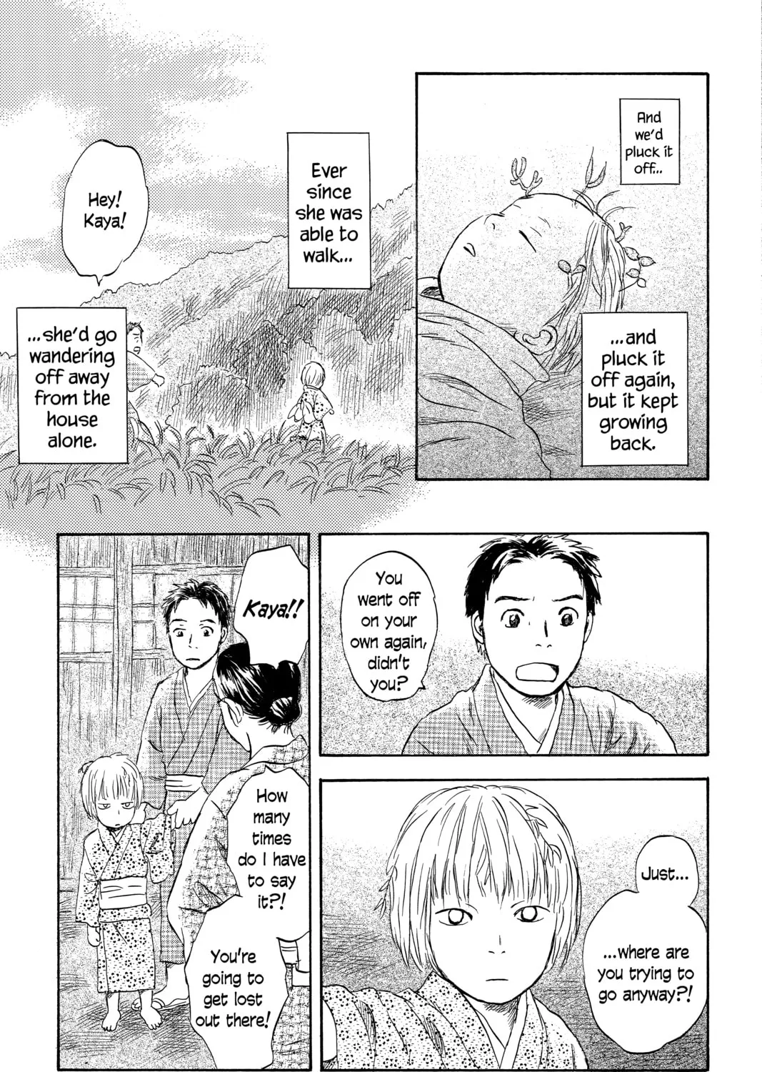 Mushishi Chapter 49 page 31 - 