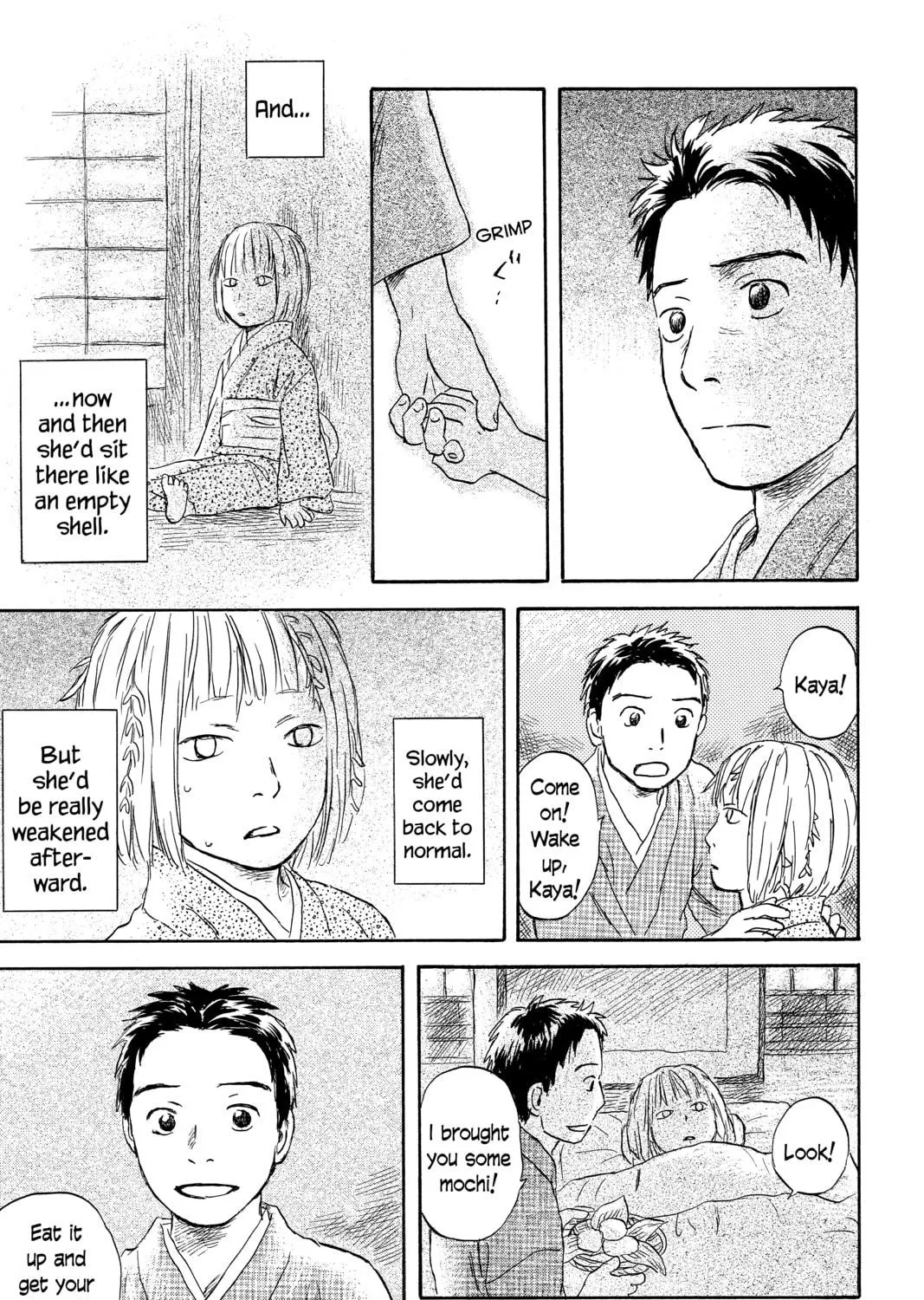 Mushishi Chapter 49 page 39 - 