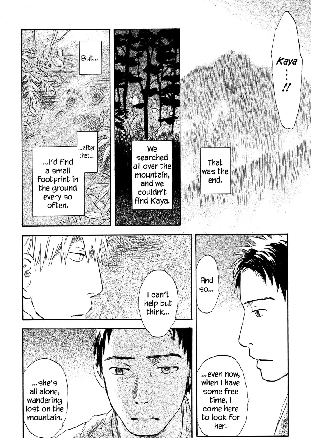 Mushishi Chapter 49 page 45 - 