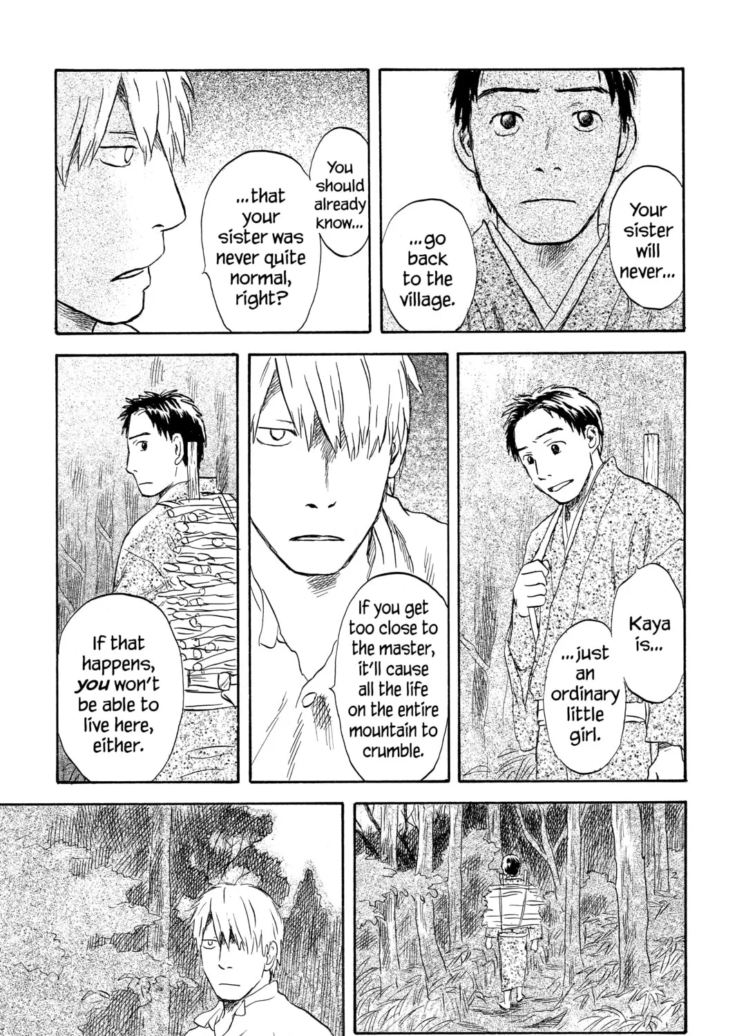 Mushishi Chapter 49 page 51 - 