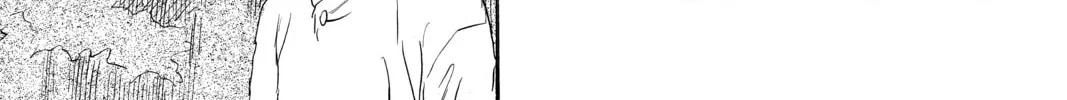 Mushishi Chapter 49 page 52 - 
