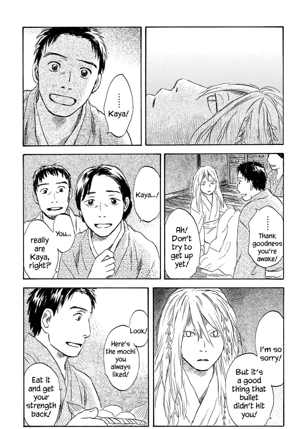 Mushishi Chapter 49 page 71 - 