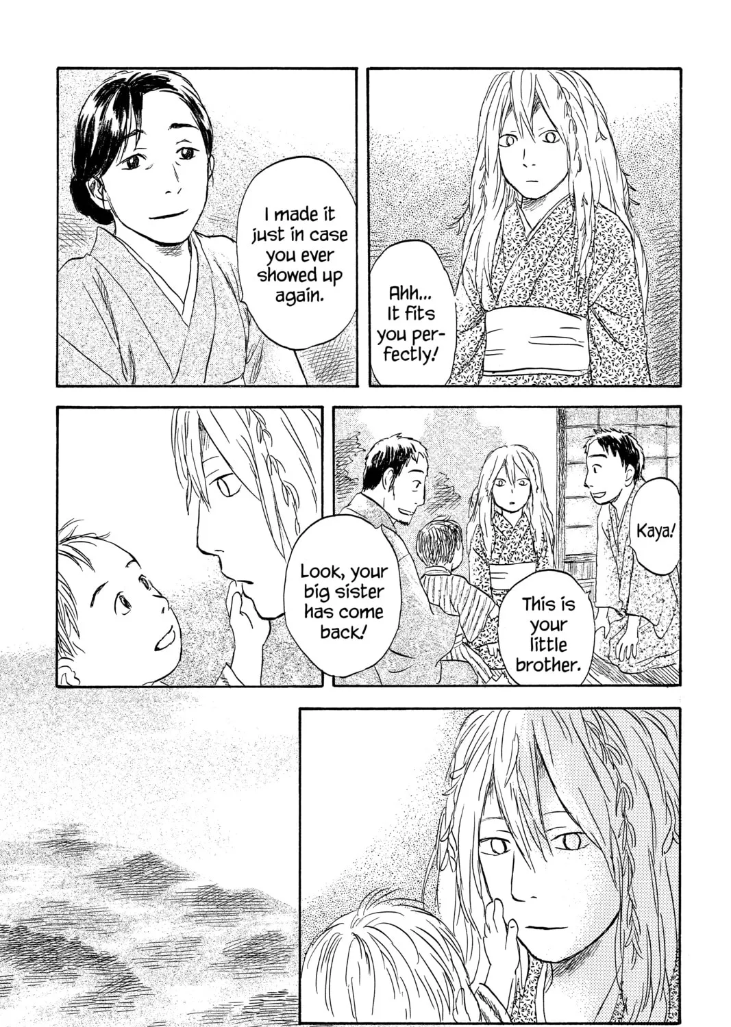 Mushishi Chapter 49 page 75 - 