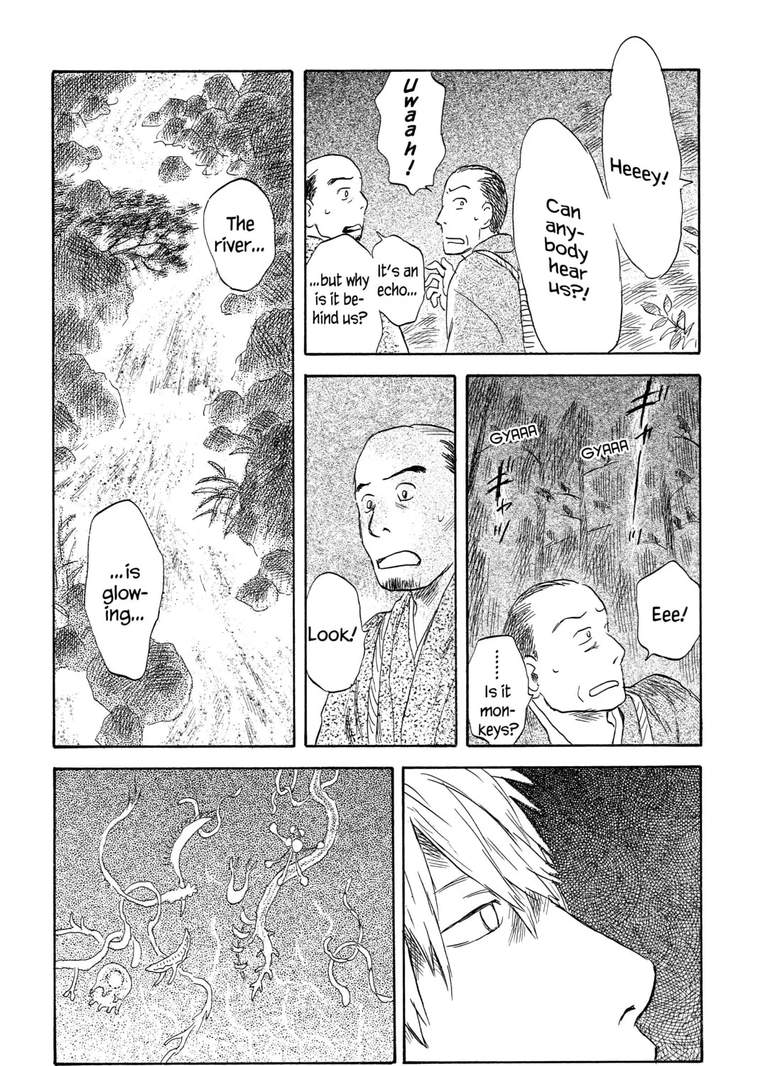 Mushishi Chapter 49 page 85 - 