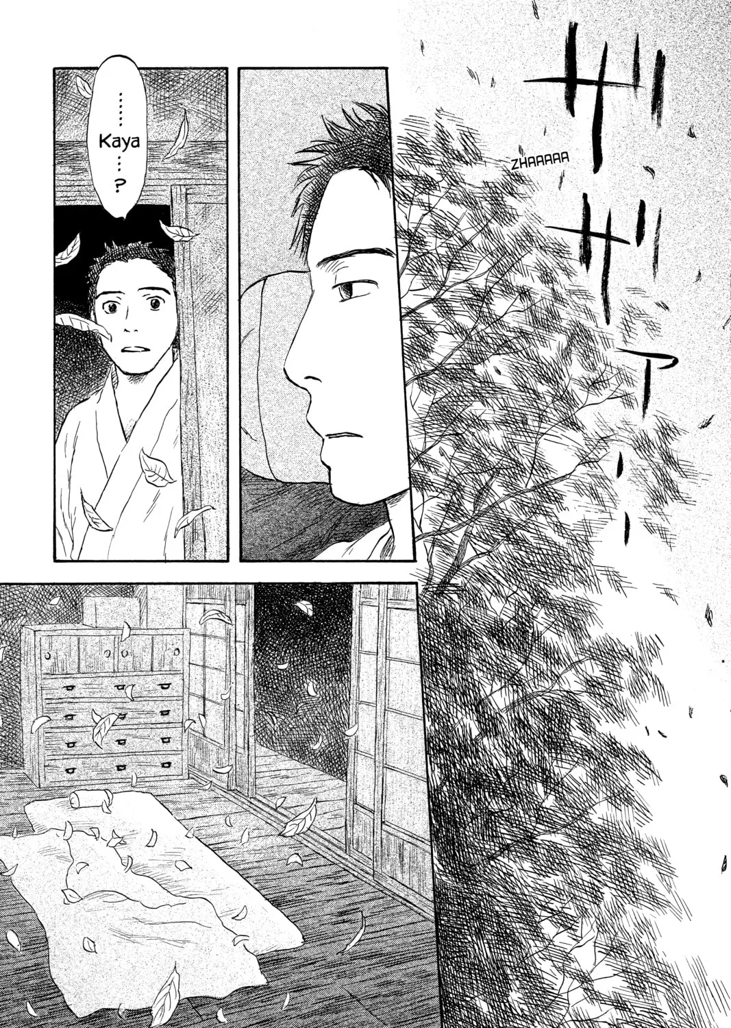 Mushishi Chapter 49 page 91 - 