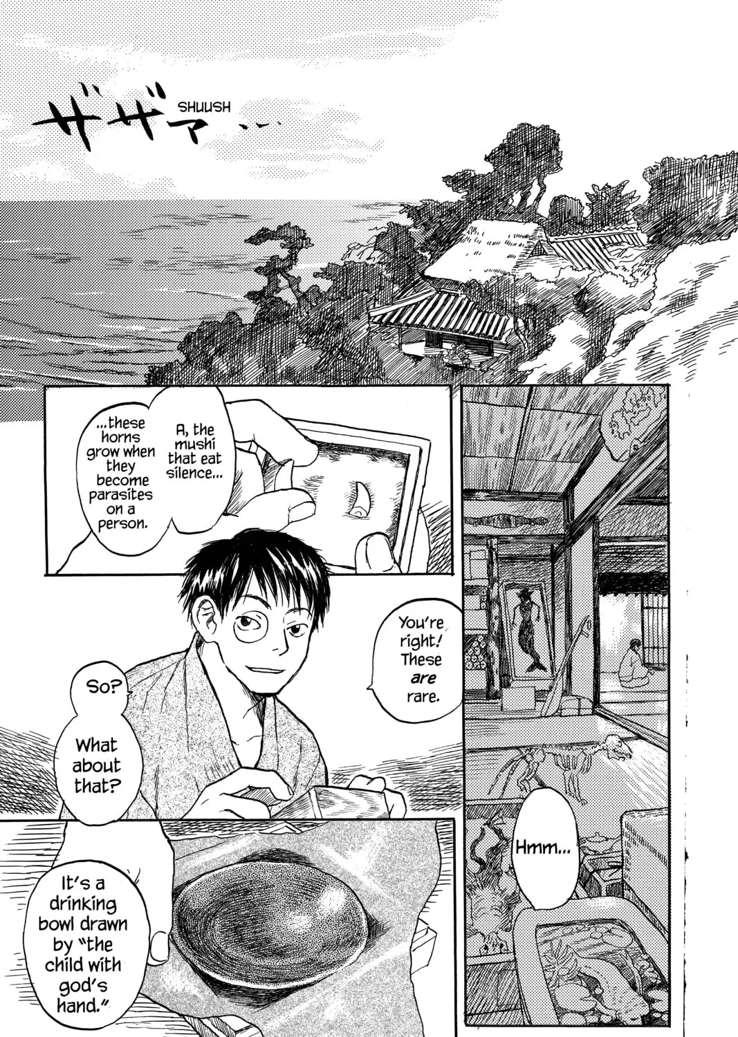 Mushishi Chapter 5 page 1 - 